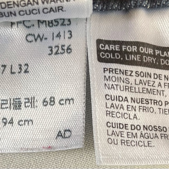 Jeans - Picture 3 of 7